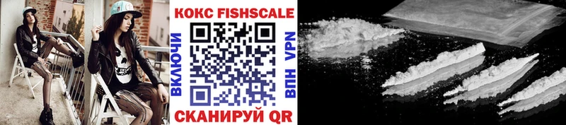 Cocaine Боливия  кракен ТОР  Петропавловск-Камчатский 