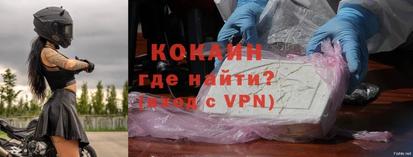 герыч Вязники