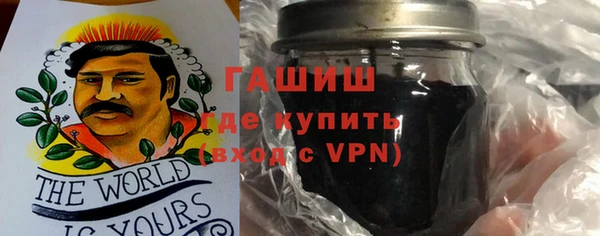 MDMA Premium VHQ Вяземский
