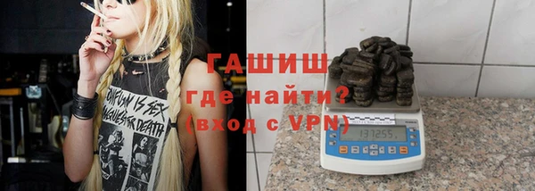 СК Вязьма