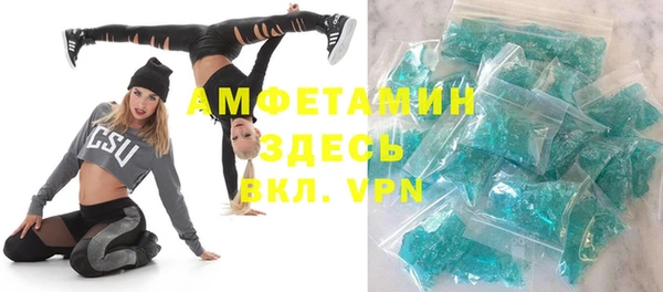 каннабис Горняк