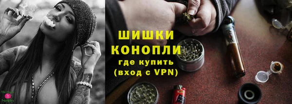 каннабис Горняк