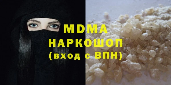 СК Вязьма