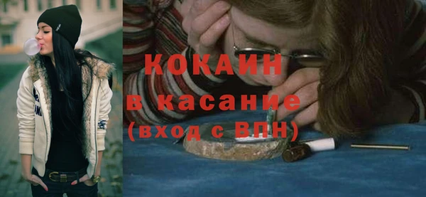 СК Вязьма