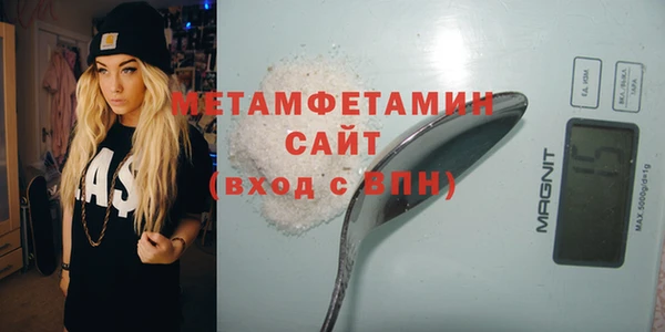 СК Вязьма