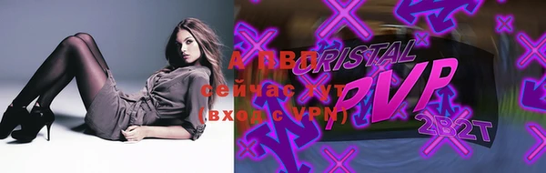 каннабис Горняк