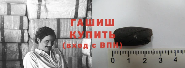 MDMA Premium VHQ Вяземский