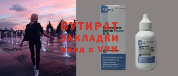 СК Вязьма