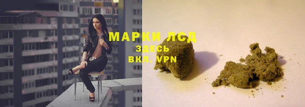герыч Вязники