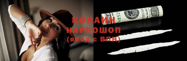 герыч Вязники