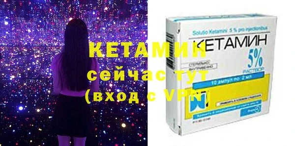 СК Вязьма