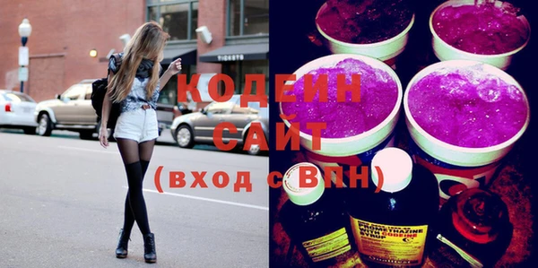 spice Горнозаводск
