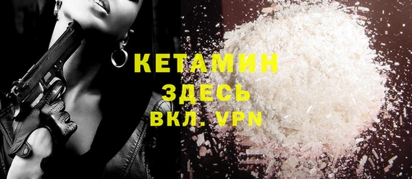 герыч Вязники