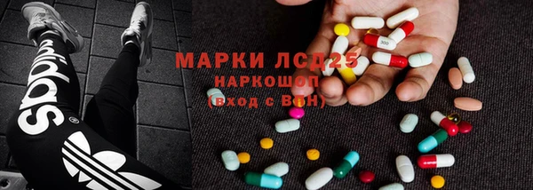 герыч Вязники