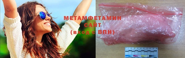 СК Вязьма